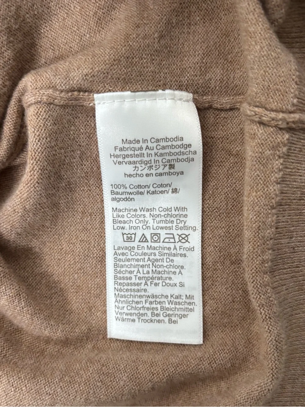 J. Crew crew factory